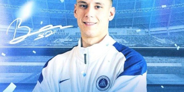 深圳队官宣克罗地亚中卫本科维奇加盟 曾效力英超意甲苏超