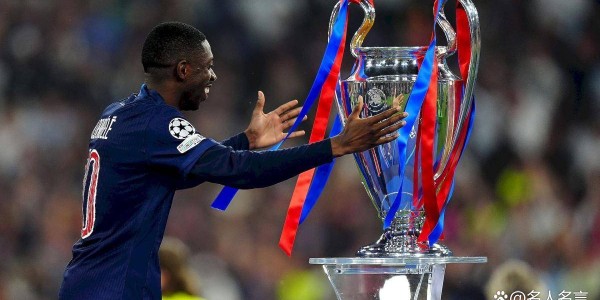 世界杯、欧冠与金球奖：足坛10大全满贯传奇球星，登贝莱新晋