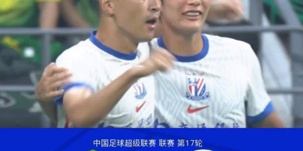 一场1：3揪出国安最大“罪人”，欧冠铁卫成大天坑，塞蒂恩看走眼